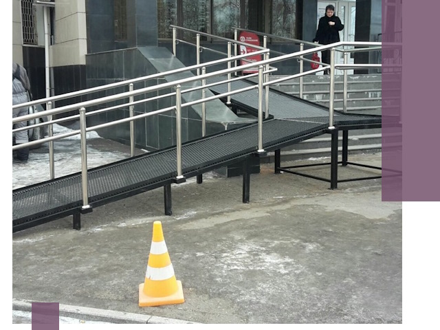 Стационарные пандусы под ключ в Канске — изготовление и монтаж